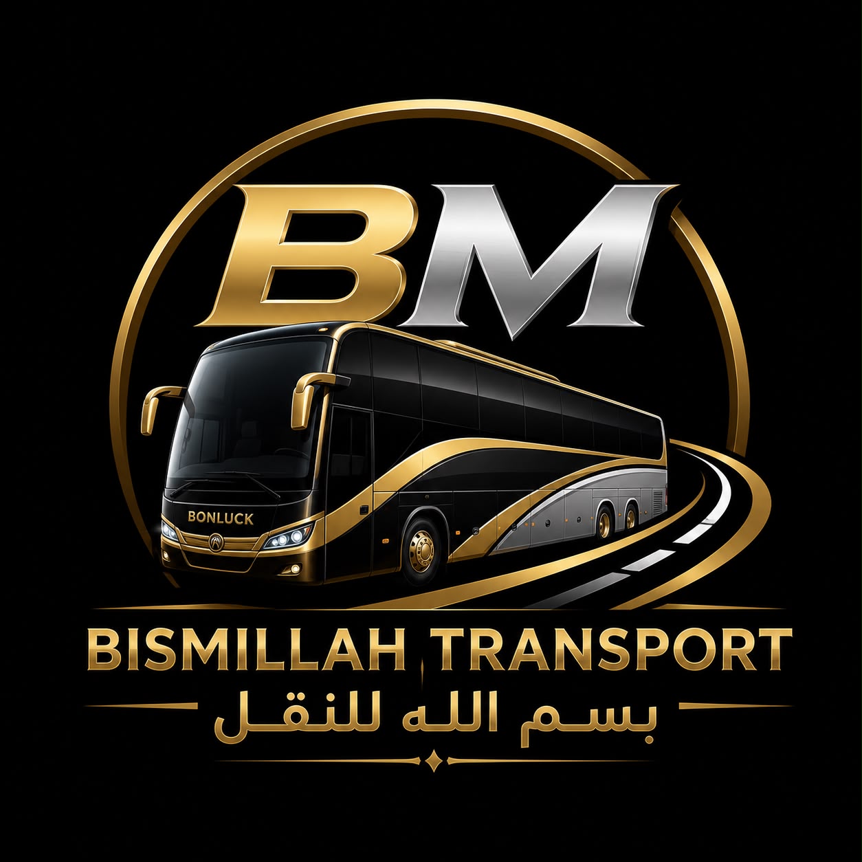 Bismillah Travels & Tours Logo